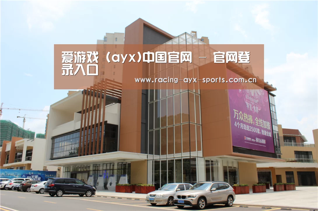 珠海华发水岸花园(图1) 珠海华发水岸花园(图1)