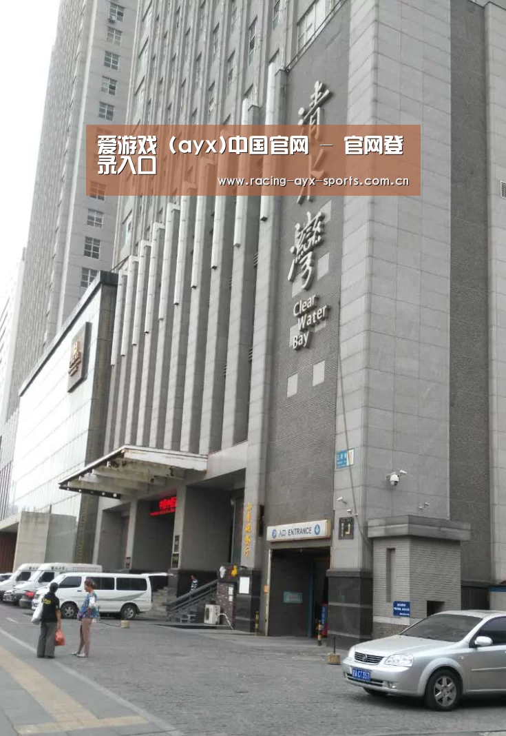 沈阳名都清水湾(图1) 沈阳名都清水湾(图1)