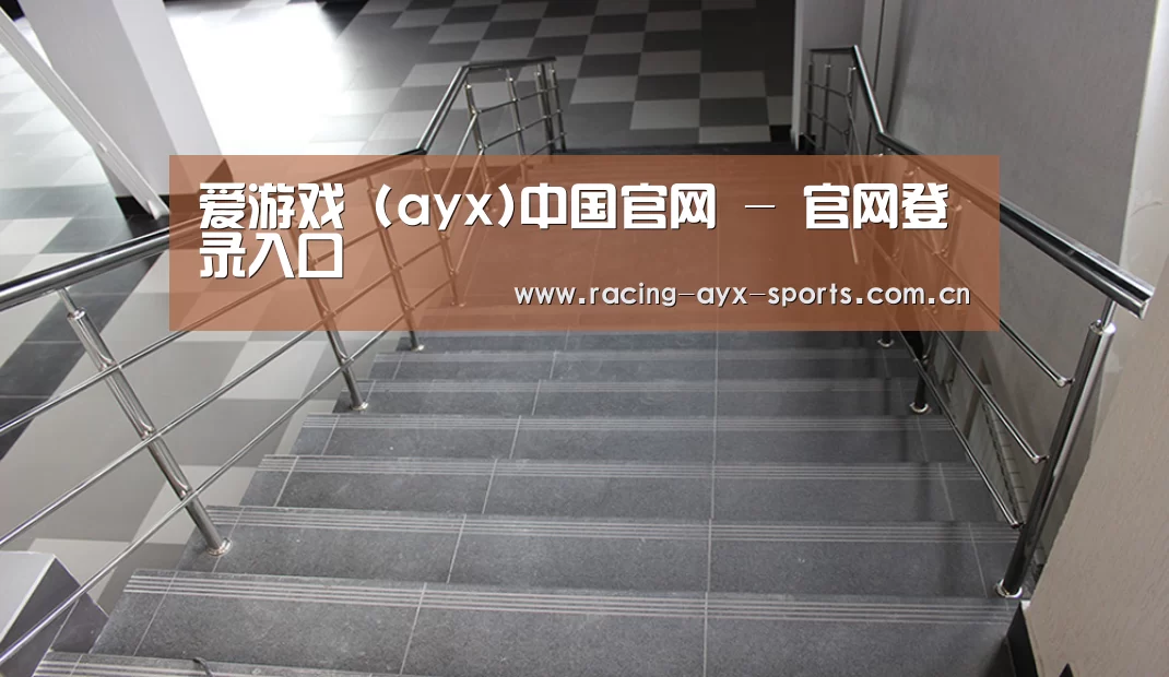 俄罗斯克麦罗沃洲办公楼(图2)
