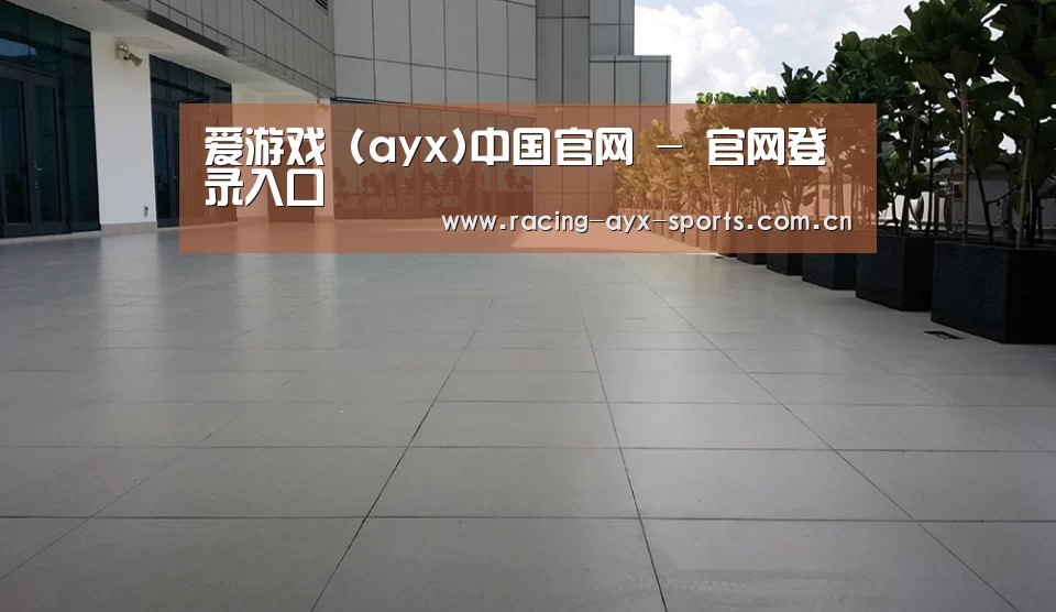 马来西亚希尔顿酒店(图2) 马来西亚希尔顿酒店(图2)