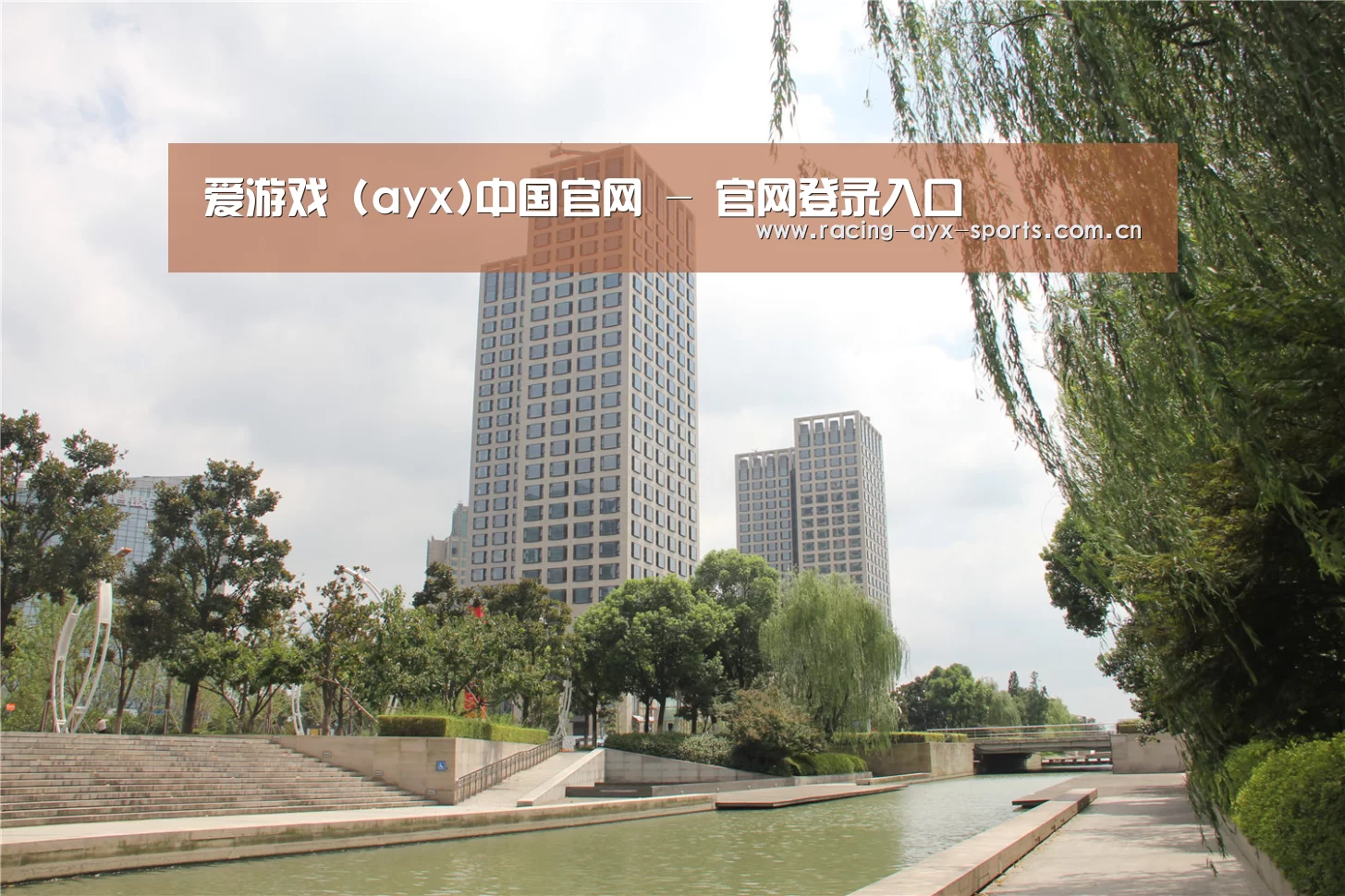苏州诚品豪宅(图1) 苏州诚品豪宅(图1)
