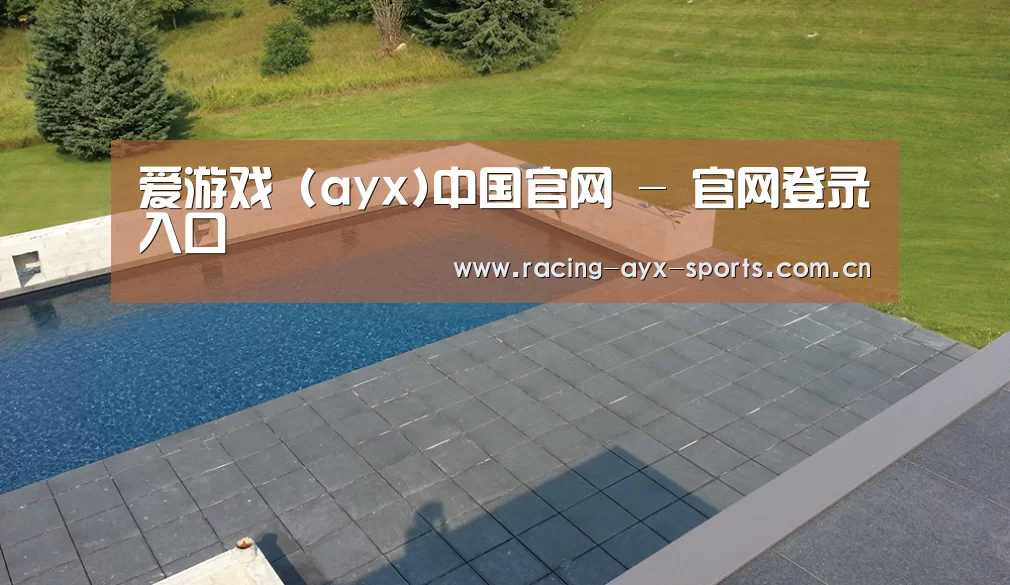 多伦多别墅花园(图1) 多伦多别墅花园(图1)