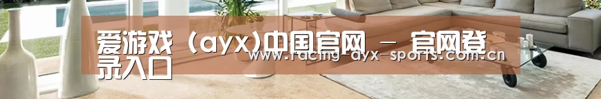 响应式中英双语建材展销网站模板