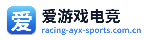 爱游戏电竞 Logo